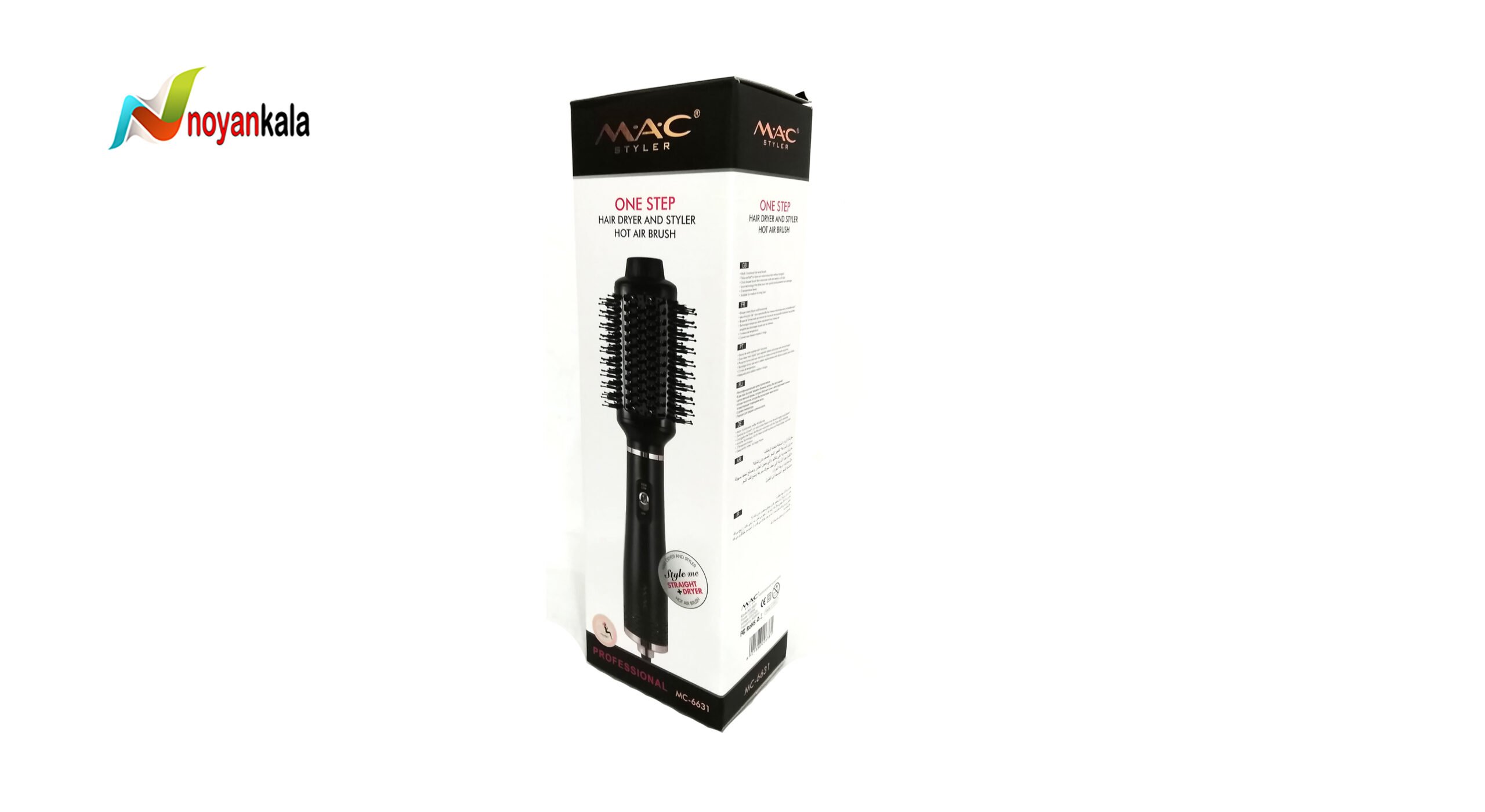 سشوار برس دار مک استایلر مدل MC-6631